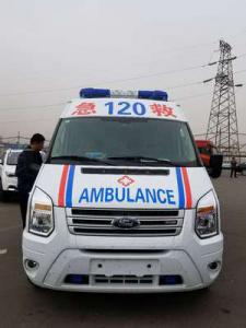 全南县跨省长途